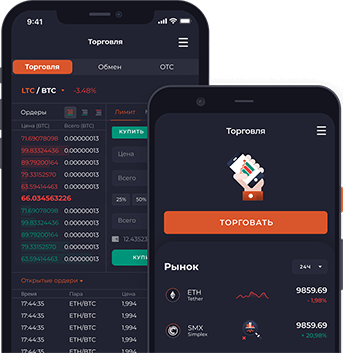Qmall app preview