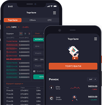 Qmall app preview